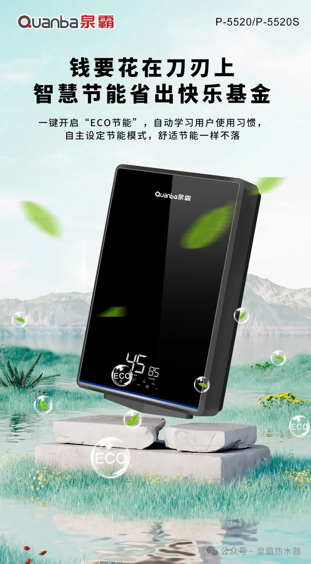 畅享创新系列功能点在哪_畅享创新系列功能点怎么用_畅享系列的功能与创新点
