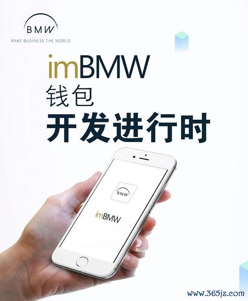 如何利用imToken钱包APP进行安全交易_钱包平台安全吗_钱包交易所是什么