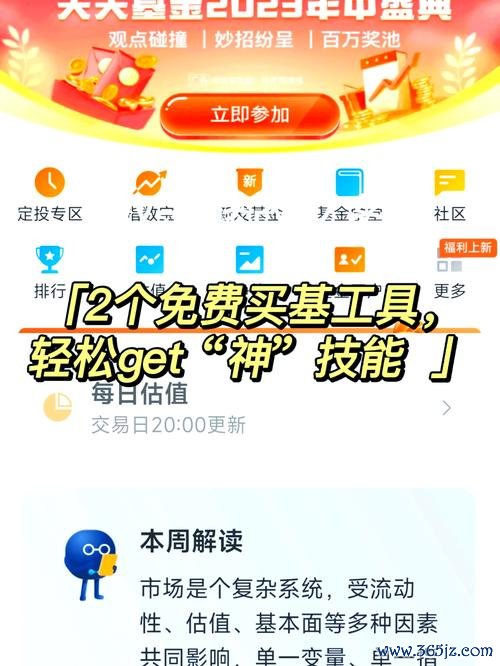 钱包赚钱_如何通过token钱包网址的工具提升自己在市场中的效率与收益，进行快速投资。_钱包技术