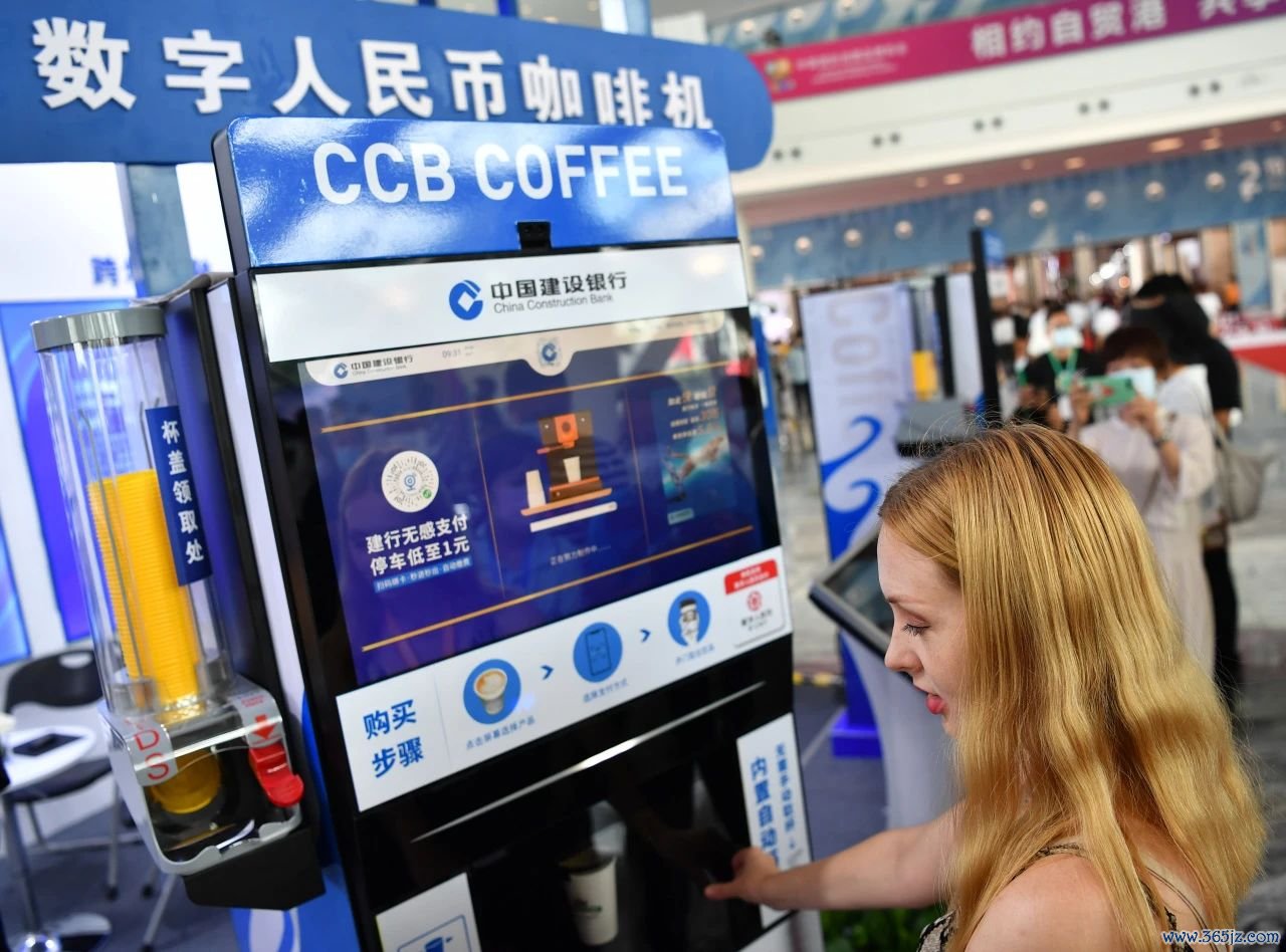 如何通过token钱包最新下载实现便捷的数字货币兑换，提升资金流动性与使用效率？_钱包币币兑换待支付_钱包货币啥意思