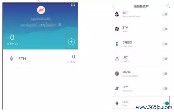 如何通过tokenim钱包官网下载支持的多链功能，在不同区块链上自由转账与交易？_币链钱包_区块链钱包下载