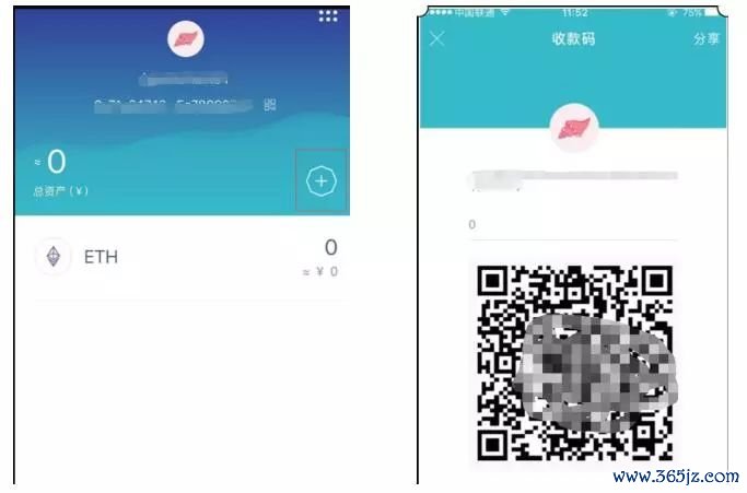 币链钱包_区块链钱包下载_如何通过tokenim钱包官网下载支持的多链功能，在不同区块链上自由转账与交易？