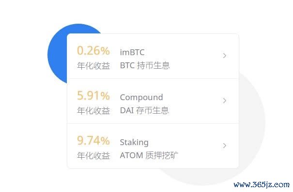 什么是imToken钱包?使用imtoken钱包有哪些需要注意的呢?