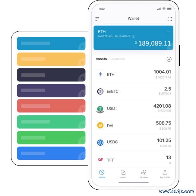 什么是imToken钱包?使用imtoken钱包有哪些需要注意的呢?