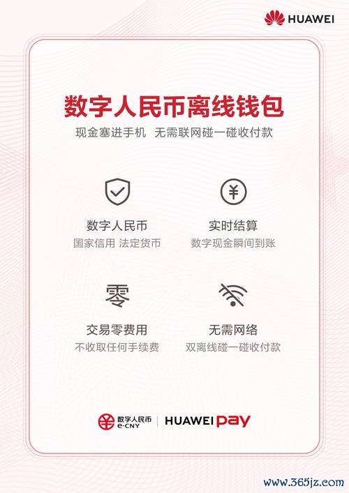 下载个imtoken钱包_如何为你的手机下载安装imtoken钱包？_imtoken钱包安装步骤