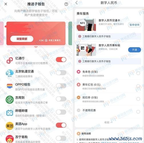 钱包文章_如何在im钱包官网上找到教程与帮助文档_钱包文件
