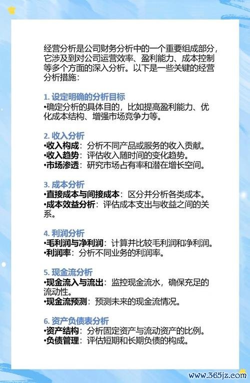 im钱包官网的财务透明度与审计结果_im钱包官网的财务透明度与审计结果_im钱包官网的财务透明度与审计结果