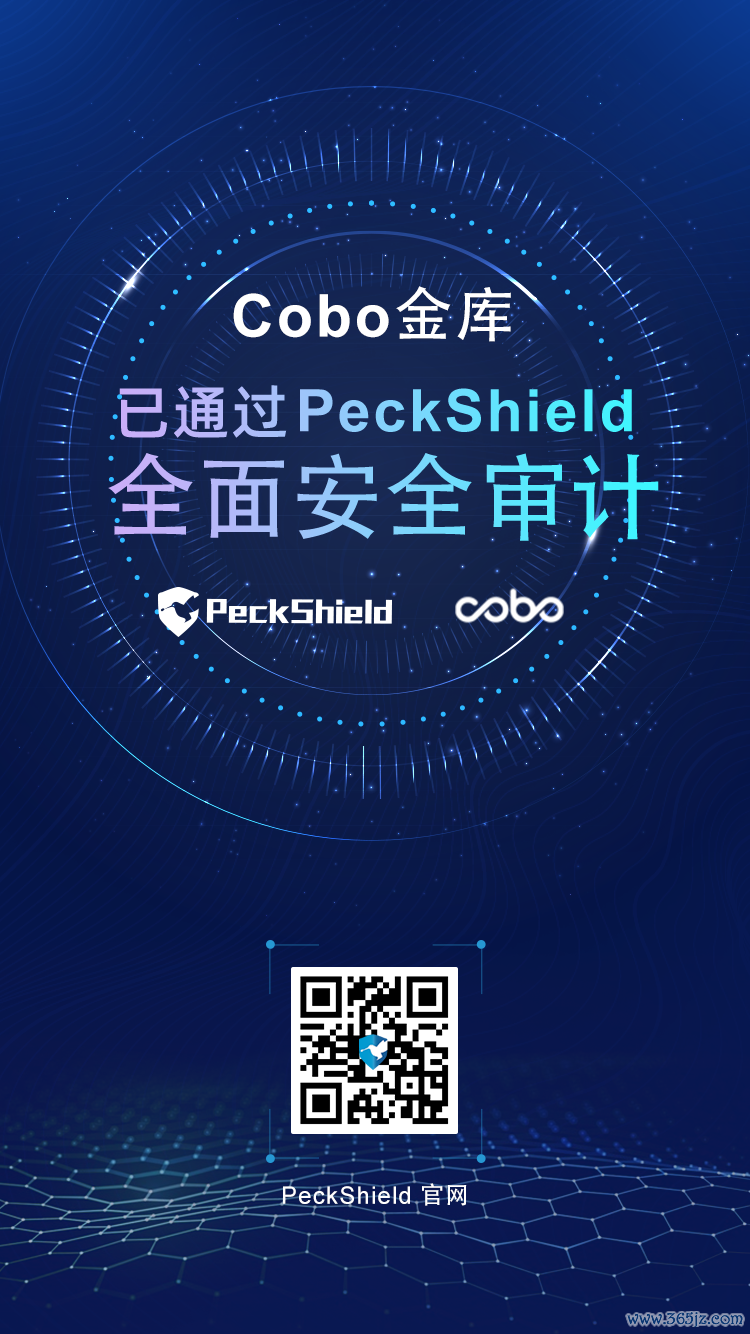 src资产监控_如何使用im钱包App进行资产监控与分析？_资金监控使用的工具