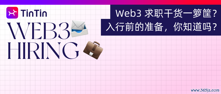 WEB3 HIRING.png
