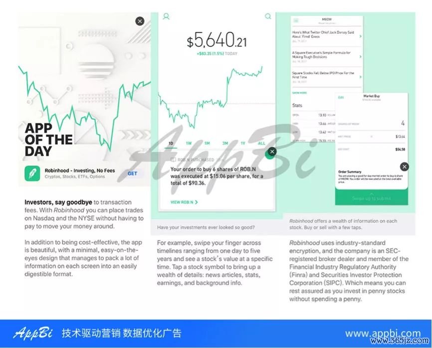 如何使用im钱包App进行资产监控与分析？_src资产监控_资金监控系统