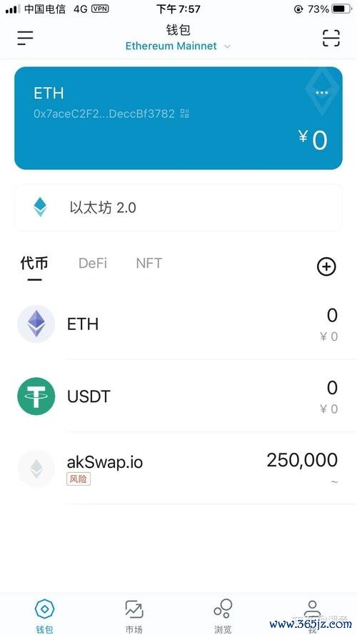 钱包官方下载_如何通过官网下载imtoken钱包最新版参与社区活动？_钱包app官网下载安装