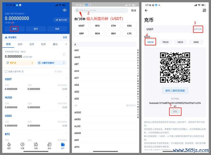 tokenim钱包官网下载的图文教程，帮助每位用户轻松完成安装与使用。_tokenim钱包官网下载的图文教程，帮助每位用户轻松完成安装与使用。_tokenim钱包官网下载的图文教程，帮助每位用户轻松完成安装与使用。