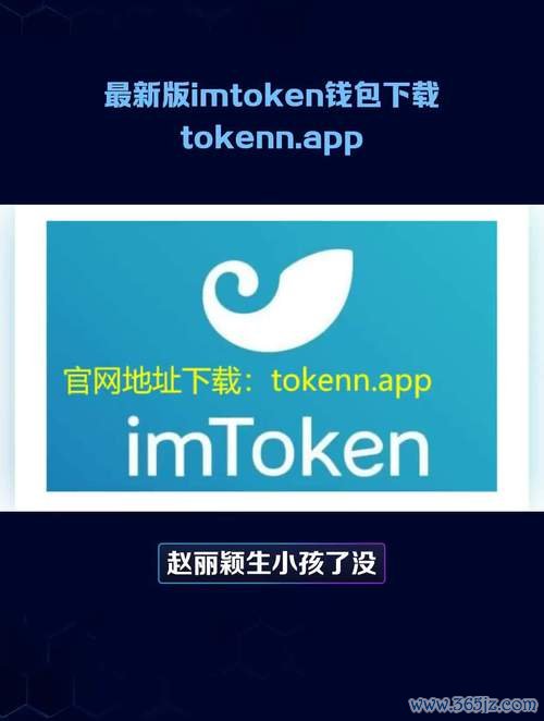 活动钱包现状_活动钱包是什么意思_tokenim钱包最新下载中社区活跃度分析，鼓励用户参与互动与分享的机会。