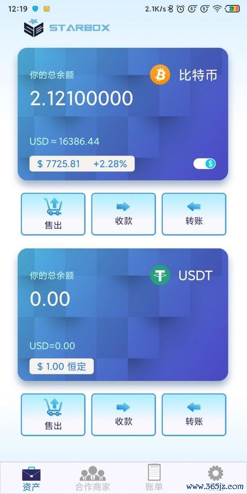 token钱包app的跨平台兼容性优势，助您在手机、平板与PC之间无缝切换，方便管理资产。_token钱包app的跨平台兼容性优势，助您在手机、平板与PC之间无缝切换，方便管理资产。_token钱包app的跨平台兼容性优势，助您在手机、平板与PC之间无缝切换，方便管理资产。