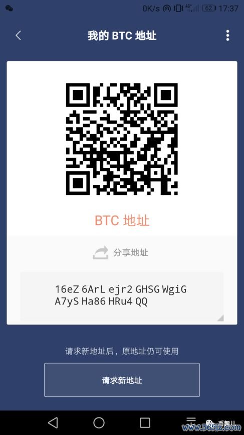 钱包交易所_币种钱包怎么转换成钱_如何在im钱包App安卓中进行多币种交易？