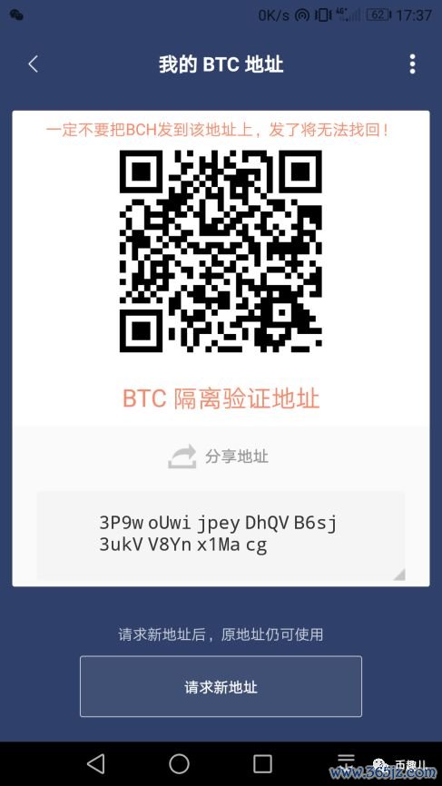 币种钱包怎么转换成钱_钱包交易所_如何在im钱包App安卓中进行多币种交易？